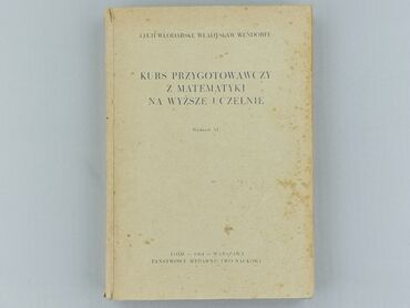Książka, gatunek - Literatura faktu, stan - Bardzo dobry