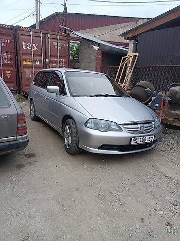 Унаа: Honda Odyssey: 2000 г., Автомат, Бензин, Вэн/Минивэн — 2