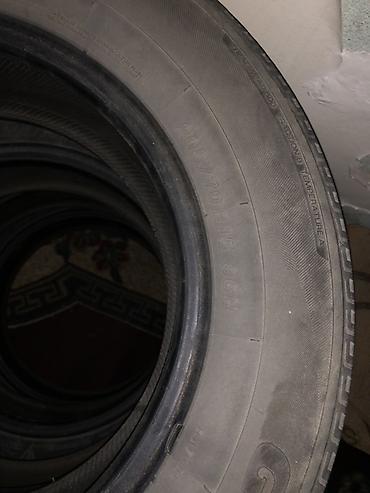 Комплект автомобильных шин R15 - Размер: 205/70 R15 - Индекс