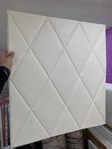 Vinil divar kağızı, oboy: Dekor 3D Aboy 3D divar panelinin — 23