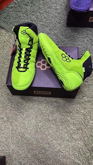 Детская обувь: Борцовки начинаются от1000сом и выше Детские борцовки RUDIS (модель с — 18