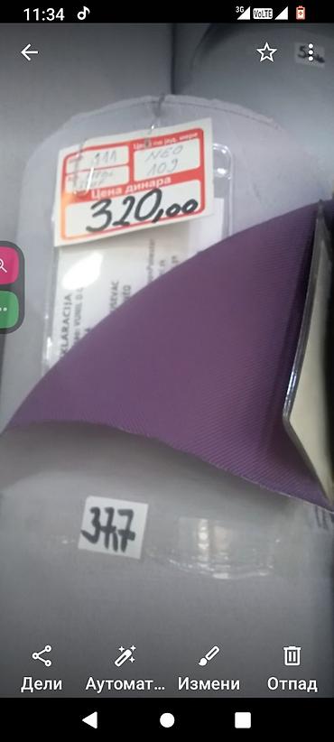 Metraža: Dekorativne tkanine – više dezena - Materijal: dekor (pogodno za — 11