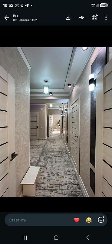 12: 3 комнаты, 87 м², Тунгуч мкр Элитка, 12 этаж, Дизайнерский ремонт — 7