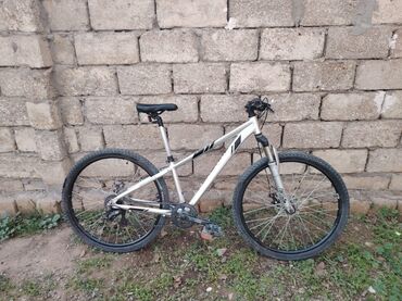 все модели велосипедов: ENDIRIM OLACAGGG Dağ velosipedi – 26 düym təkərlər - Rəng: gümüşü/ağ