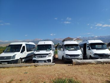 бишкек москва автобус номер телефона: Тоо-Ашуу, Иссык-Куль, По региону Бус | 18 мест