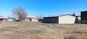 Продажа коттеджей и домов: Продаётся частный дом с участком. Описание объекта: - Одноэтажный дом — 8