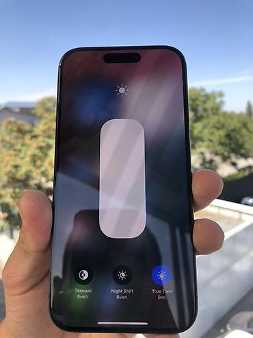 айфон 15 мах: IPhone 15 Pro, 256 ГБ, 
В идеальным состоянии все радной — 5