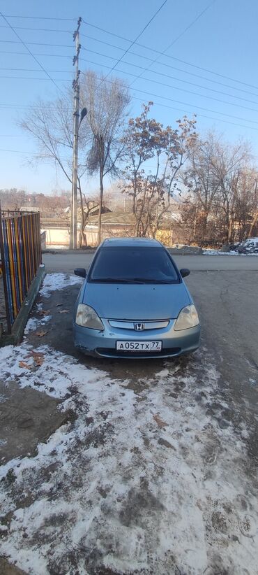 Honda: Honda Civic: 2001 г., 1.4 л, Механика, Бензин, Хэтчбэк