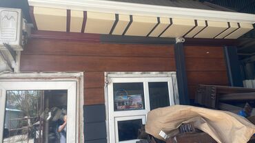 Профнастил: Серый матовый профнастил 0.35.04.0.45. 050’толщина бар только Россия — 4