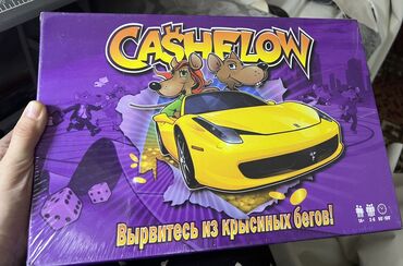 психология книга: Продаю настольную игру !!! 😎