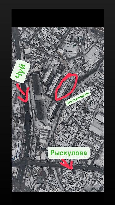 СРОЧНО!!!‼️ 📌Продается нежилое помещение в районе Шлагбаума, в ЖК