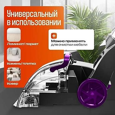 Пылесосы: Пылесос, Моющий, Влажная, Фильтр для воды — 10