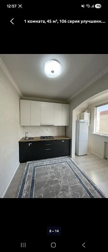 flat osh: 1 комната, 45 м², Ошский рынок / базар 106 серия улучшенная, 8 этаж — 4