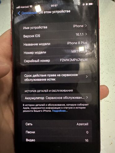 iphone x 12: IPhone 8 Plus, 64 GB, Qırmızı, Barmaq izi, Sənədlərlə