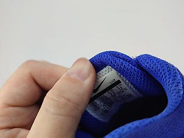 dresy nike: Buty sportowe Nike, 22, Używany — 6