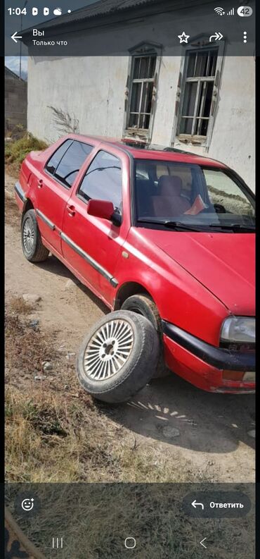 бампер на жетта: Volkswagen Vento: 1993 г., Механика, Бензин, Седан