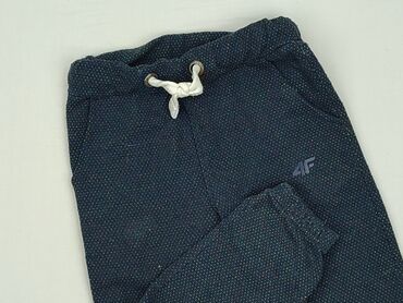 bluza barcelony dla dziecka: Sweatpants, 4F Kids, 2-3 years, 92/98, condition - Perfect