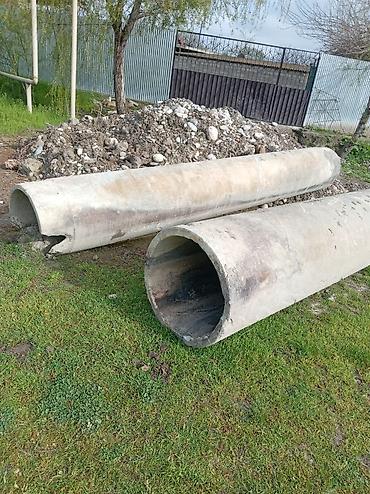 digər alətlər: Yeni Beton boru — 1