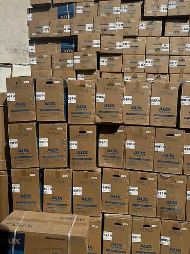 Канальные кондиционеры: Сплит-система, AUX, Новый, 30-35 м² — 16