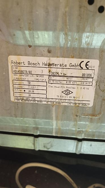 утюг bosch sensor: Продаю НЕ РАБОЧУЮ газовую плиту Bosch с механическим управлением — 2