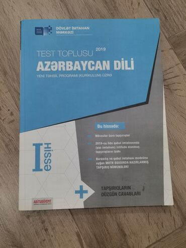 biologiya toplu pdf in Azərbaycan | KITABLAR, JURNALLAR, CD, DVD: Azərbaycan Dili 1 hissə Toplu