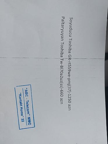 mi stick 4k: Toshiba məişət texnikası dəsti 1) Soyuducu Toshiba GR-RT559WE-PMJ(37) — 3