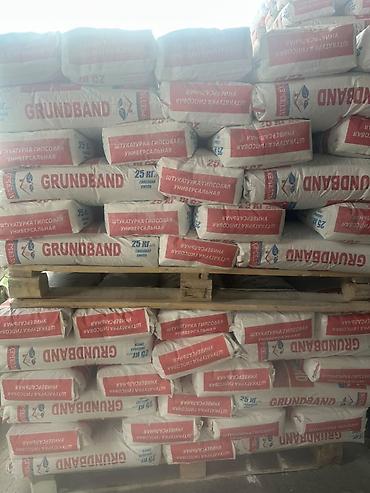 цемени: Сухие строительные смеси NUURINEX и GRUNDBAND, фасовка по 25 кг — 2