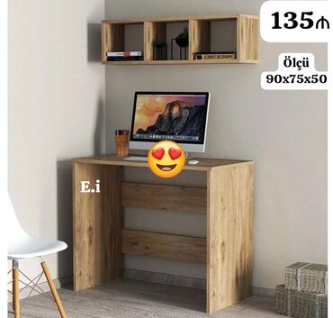 komputer stolu satilir: Новый