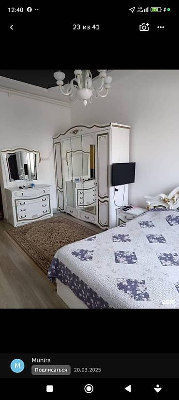 Продажа домов: Дом, 200 м², 6 комнат, Собственник, Евроремонт — 6