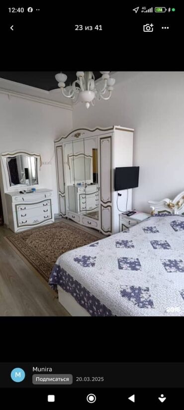 Продажа домов: Дом, 200 м², 5 комнат — 5