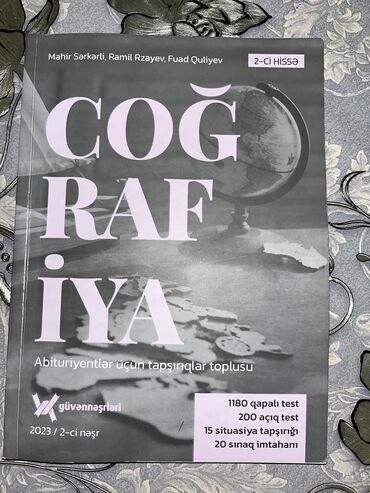 Testlər: Coğrafiya Testlər 11-ci sinif, Güvən, 2-ci hissə, 2023 il