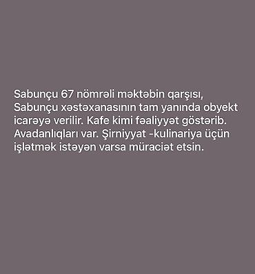 masazırda həyət evi: İcarəyə obyekt – Sabunçu rayonunda, 67 nömrəli məktəbin qarşısı — 1