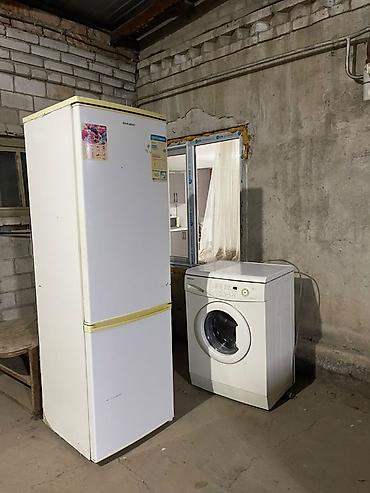 купить айфон 5 с: Холодильник работает стиральная машина тоже причина продажи купили — 1