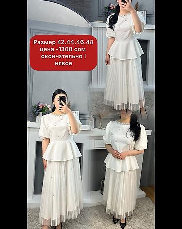 Костюмы с юбкой: Женская одежда, платья двойки новые! в связи закрытием магазина — 5