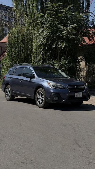 subaru outlander: Subaru Outback: 2017 г., 2.5 л, Вариатор, Бензин, Универсал — 2