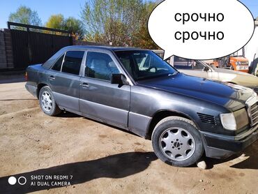 электро кумурска: Mercedes-Benz W124: 1993 г., 3 л, Дизель, Седан