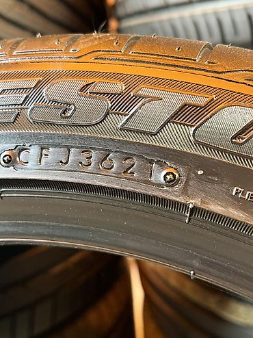 goform шины: Шины 265 / 40 / R 18, Лето, Б/у, Пара, Япония, Bridgestone — 8