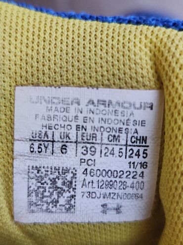 Patike: Patike, Under Armour, veličina - 39 — 7