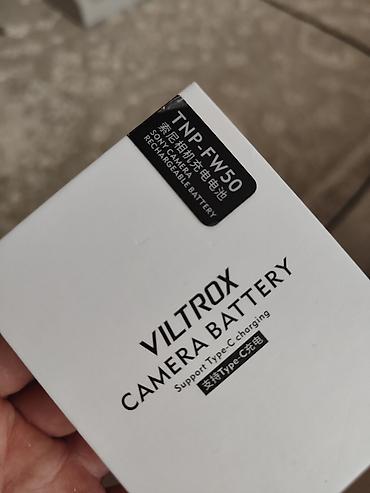 a6000: Аккумулятор Viltrox TNP-FW50 (NP-FW50) для камер Sony, Новый - Тип — 3