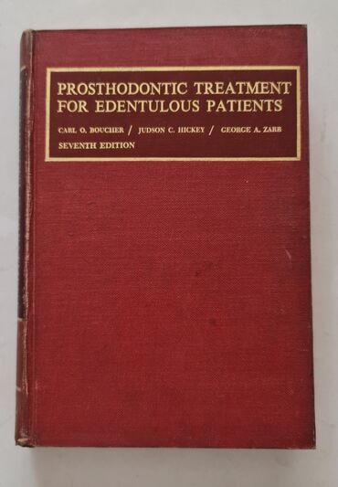 протезирование: Книга на Английском языке. Ортопедическая стоматология, лечение