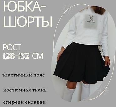 clarks обувь: Школьная форма, цвет - Черный, Новый — 1