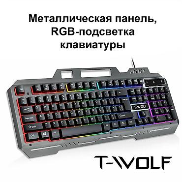 dell alienware: Клавиатура, Мембранная, Проводное подключение, Размер: 100% — 2