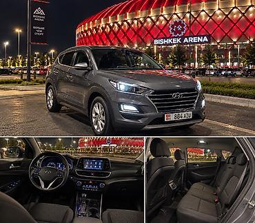 Аренда транспорта: Сдаю Hyundai Tucson, На неделю, Без водителя, | Водительские права, От 18 лет — 2