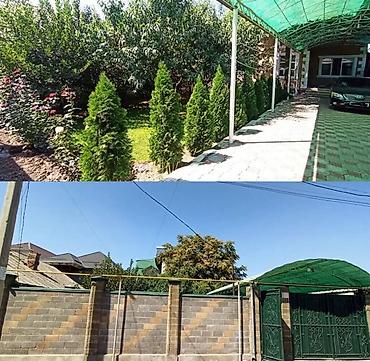 Продажа домов: Дом, 235 м², 5 комнат, Агентство недвижимости, Евроремонт — 2