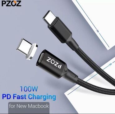 motorola xt 1254 в Кыргызстан: Магнитный PD (Power Delivery) USB кабель PZOZ (Type C) 100W для Ipad