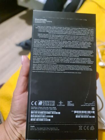 купить виво х100 про: IPhone 13 Pro Max, 256 ГБ, Алтын, Кулакчындар