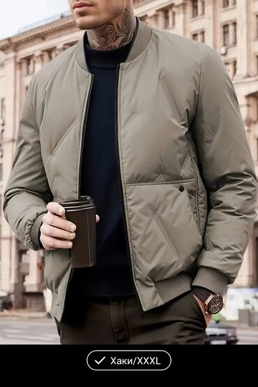 очки для зрения мужские хамелеон купить: Мужская куртка, 3XL, Massimo Dutti, Новый, цвет - Зеленый, Самовывоз
