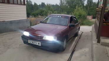 опель омега а: Opel Vectra: 1991 г., 1.8 л, Механика, Бензин, Седан