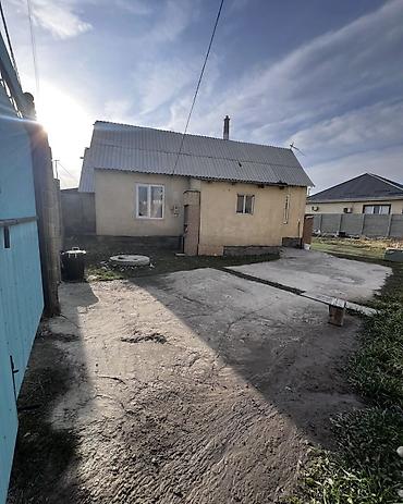 Продажа коттеджей и домов: ‼️‼️СРОЧНО Продается дом 🏠 В БЫСТРО-РАЗВИВАЮЩИМ РАЙОНЕ (есть отличное — 7