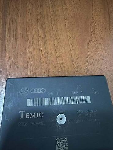 exterra srbija: KONTROLNI MODUL ZA AUDI A6, A8, Q7 - 4F0907468D | CAN BUS GATEWAY- — 2